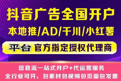 案例分享：SEM竞价助力教育培训行业